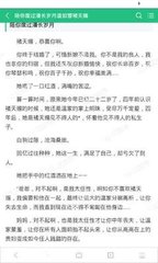 开运app官方网站入口